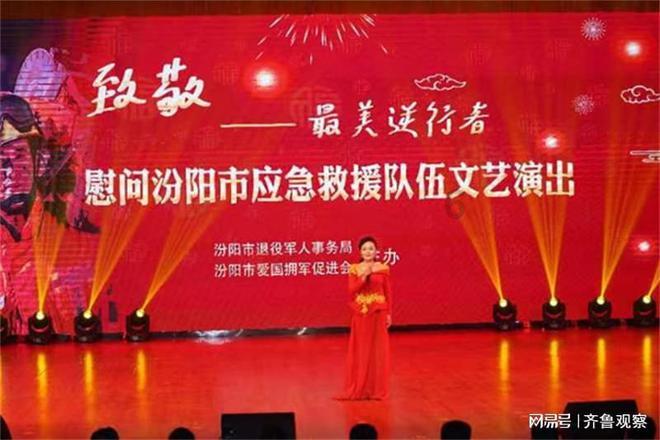 奥特曼黑暗世界